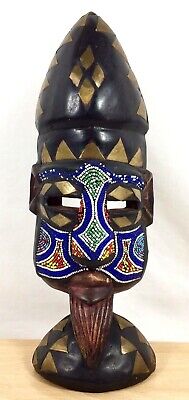 African Carved Wood Mask Beads Brass Bearded Ghana Wall Art 12 5/8" x 4 1/2"