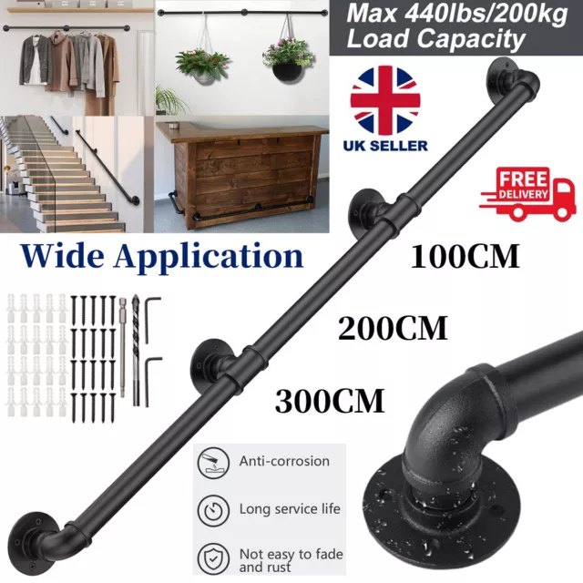 100-300cm Hand Railing Handrail Stair Rail Grab Balustrade Staircase Banister UK