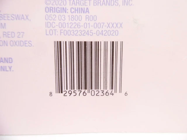 More Than Magic Lip Balm & Squish Toy - Vanilla Berry Breeze - 2pc / 0.14 oz. 2