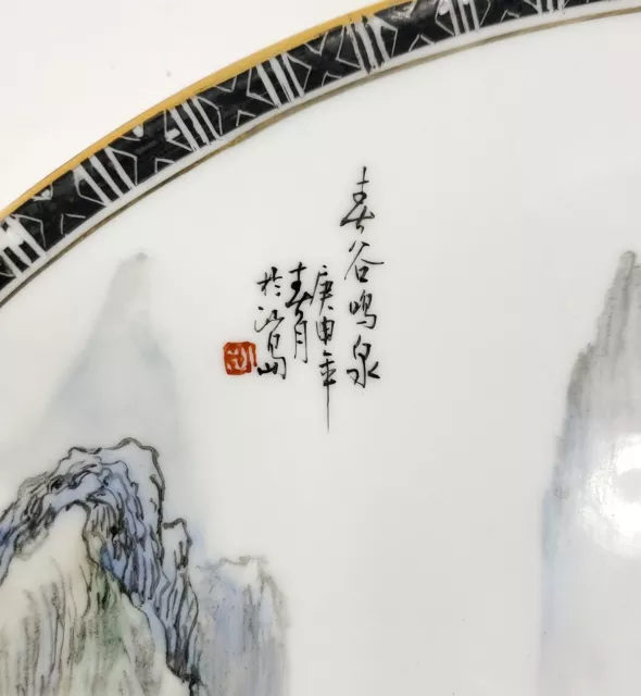 Chinese Signed Porcelain Plate Charger Hand Painted Landscape Republic Era 3