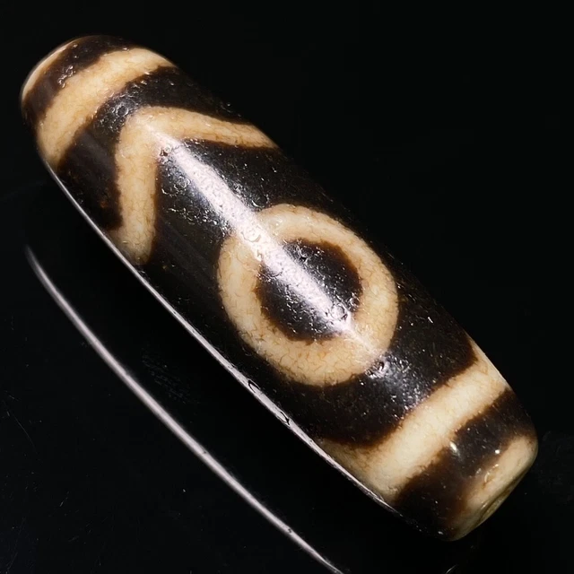 Ancient Tibetan DZI Beads Old Agate Rare Heaven＆Earth Totem Amulet Pendant GZI