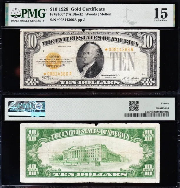 Nice RARE **STAR NOTE** 1928 $10 GOLD CERTIFICATE! PMG 15! FREE SHIPPING! 14366A