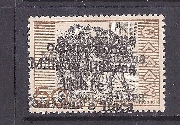 Greece Italy Occupation isola cefalonia itaca Zante Ionian Islands MNH