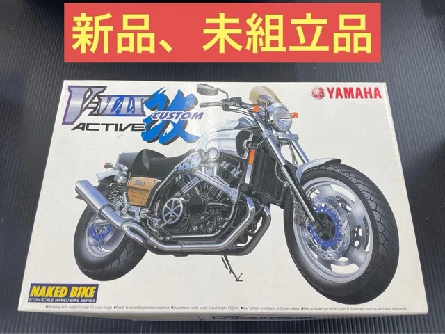 AOSHIMA 1/12 SCALE Yamaha V-MAX Modified Active Model Kit Unmontiert ...