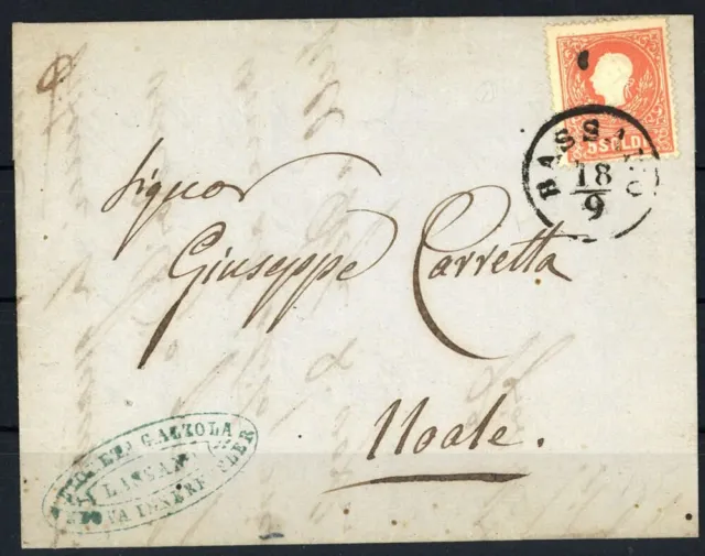 1859, Österreich Lombardei Venetien, 9 II, Brief - 1677815