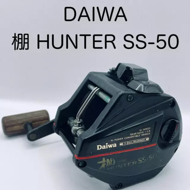 Daiwa Tana Hunter SS-60 - Best Tackle Japan