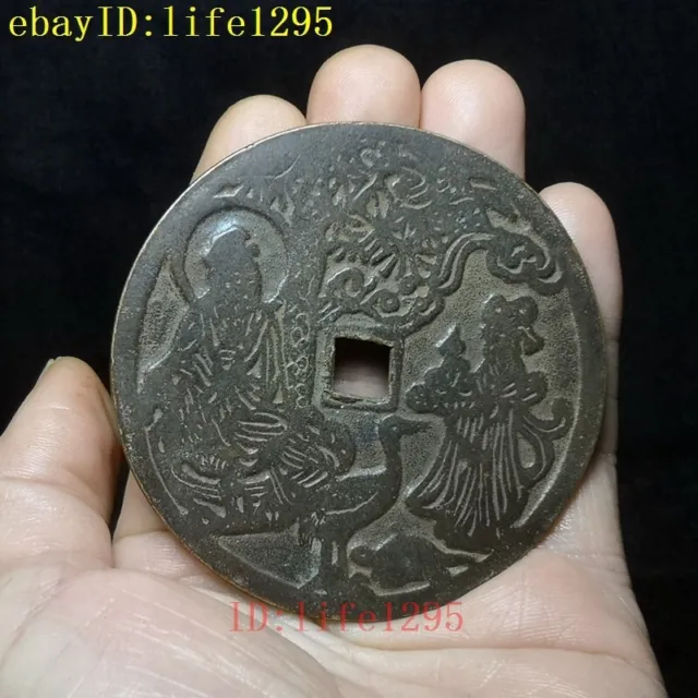 Collectable Bronze China Ancient dynasty coin Buddha Zodiac Feng shui pendant