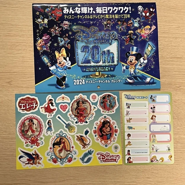 DISNEY JUNIOR CALENDAR 2024 22.69 PicClick