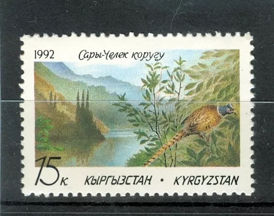 Uccelli & Natura - Birds & National Parks Kyrgyzstan 1992