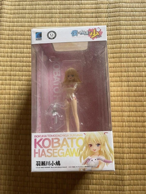 Wave BEACH QUEENS KOBATO 1/10 FIGURE Boku wa Tomodachi ga Sukunai (SEALED)F20448