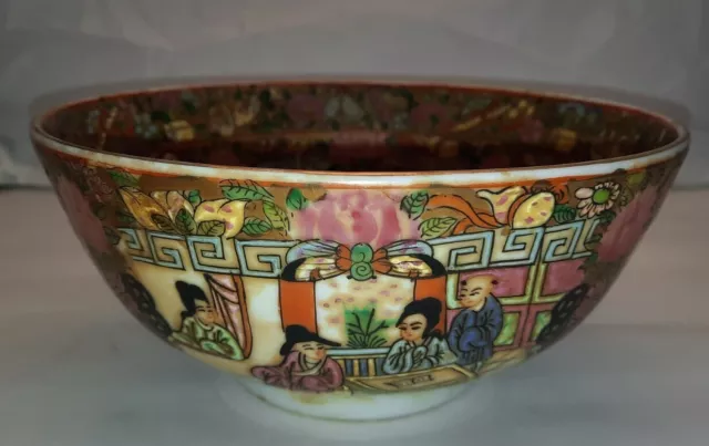 Excellent Chinese Porcelain Rose Medallion Bowl - 19thC Famille Rose 8"  Jiaqing