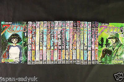 JAPAN Yumi Tamura Manga: 7 Samen Band 1~21 Set