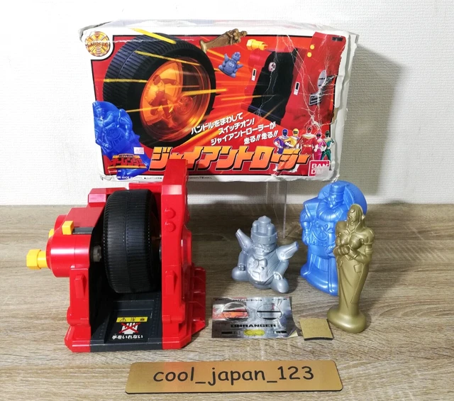 POWER RANGERS ZEO Chouriki Sentai Ohranger Giant Roller Defender Wheels ...