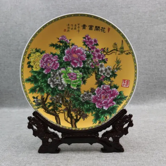 Chinese Porcelain Qing Dynasty Qianlong Famille Rose Peony Plates 10.23 Inch