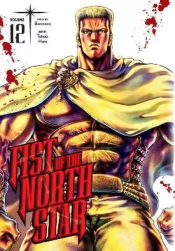 Fist of the North Star, Vol. 12 (Relié) (PRESALE 2024-05-09)