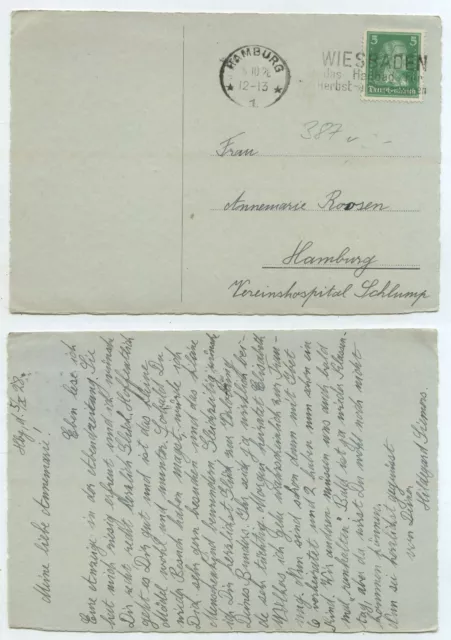 75783 - Postkarte - Hamburg 5.10.1926