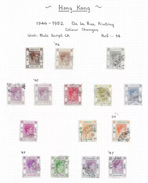 HONG KONG 1933-1952 Mint and mainly used collection - 39683