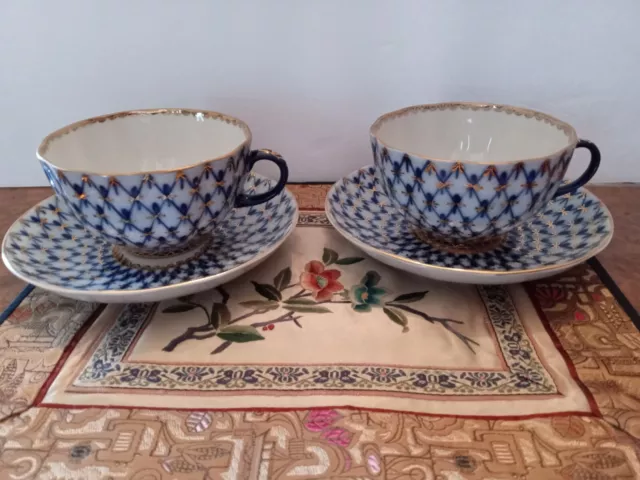 Pr. Lomonosov Russian Imperial Porcelain Cup & Saucer Cobalt Blue, White & Gold