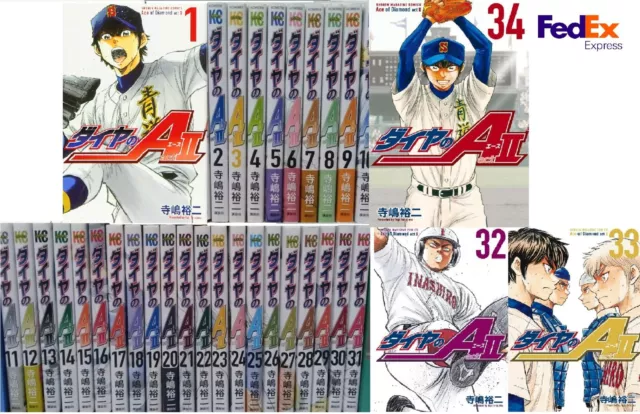 ACE OF DIAMOND act II Vol. 32 Yuji Terajima Japanese Baseball