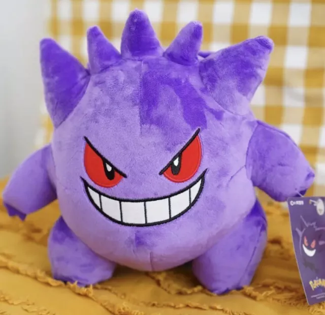 Gengar ca. 24cm Plüschtier Stofftier Kuscheltier PlushToy Geschenk Spielzeug