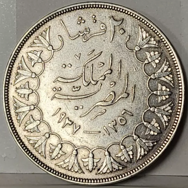 Egypt 20 Piastres 1937 Farouk Km368 - Xf