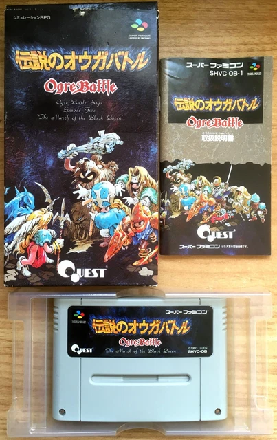 Jeu Super Famicom 46 Okunen Monogatari - NTSC-JAPAN - Complet Et En Bon état
