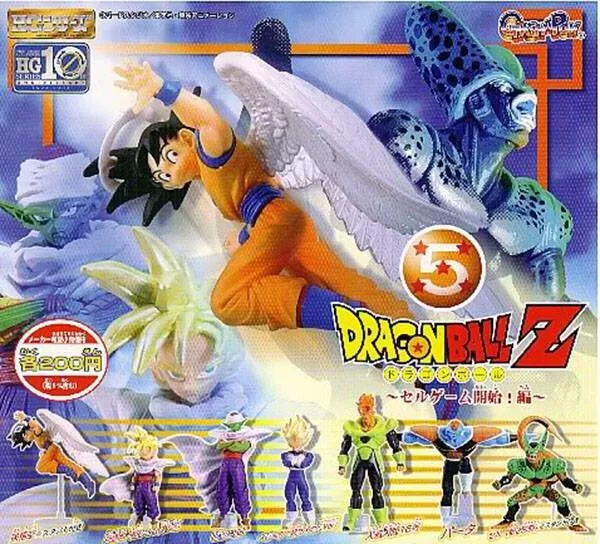 Dragon Ball Z HG Gashapon Sammel-Figurenset Part 5 komplett 7 Figuren