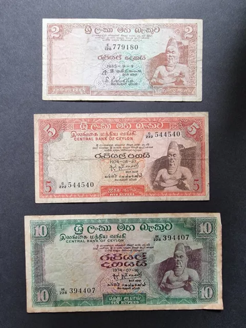 Ceylon 1965 - 1974 2, 5 & 10 Rupees Banknotes Set Of 3 Notes Sri Lanka