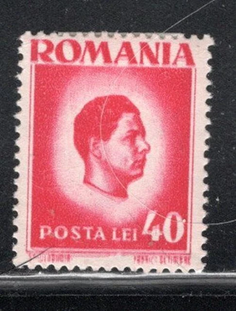 Romania  Europe Stamps Mint Hinged  Lot 271Aj