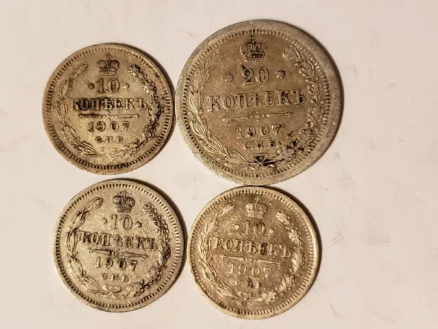 Russian Empire Silver  Coins 1907 Lot Of 4 Coins (( 4 Coins Silver )) Group A