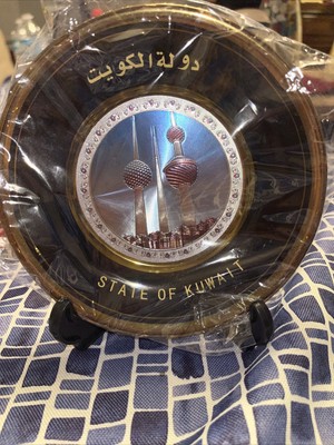 6” STATE OF KUWAIT COMMEMORATIVE PLATE.15 cm, .EXCELLENT CONDITION. 