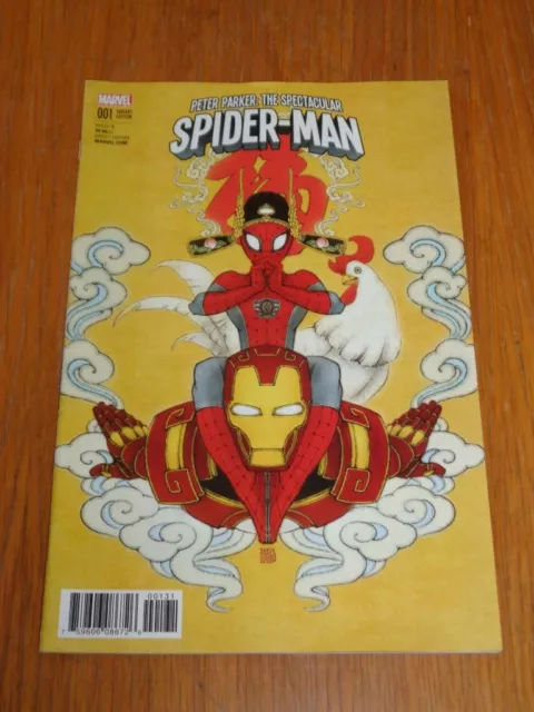 Spiderman Peter Parker Spectacular #1 Marvel Comics Wang Variant August 2017