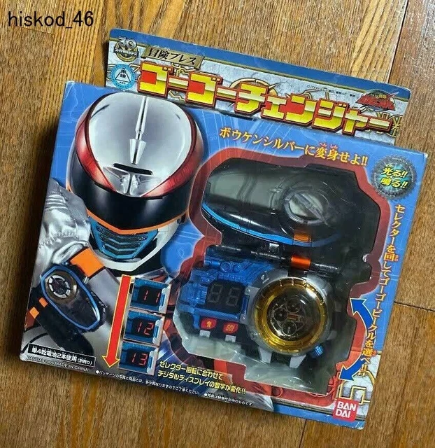 Figurine Power Rangers Operation Overdrive DX GoGo Mixer 8 Bandai - Occasion