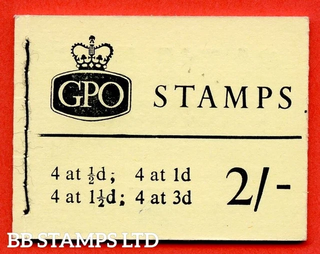 SG. N18. 2/- 1964 October B50949