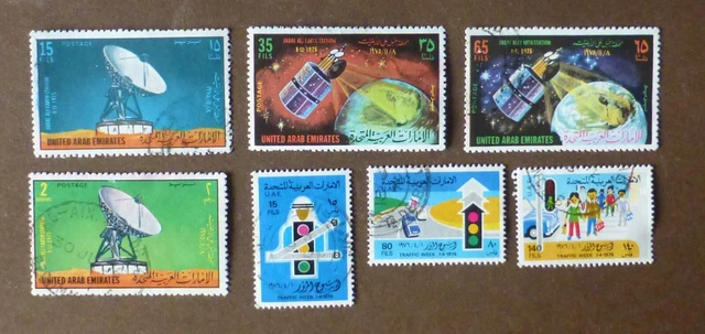 Briefmarken Vereinigte Arabische Emirate / UAE. 7 Stück, papierfrei, 1970er