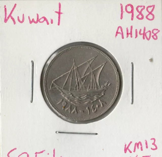 Coin Kuwait 50 Fils 1988 (AH 1408) KM13