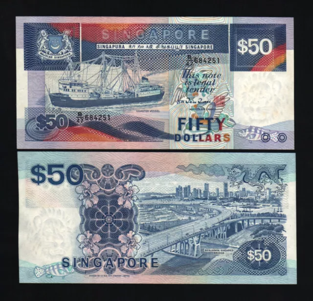 Singapore 50 Dollars P-22 A 1987 Ship Series Duck Bridge Unc Money Bill Banknote