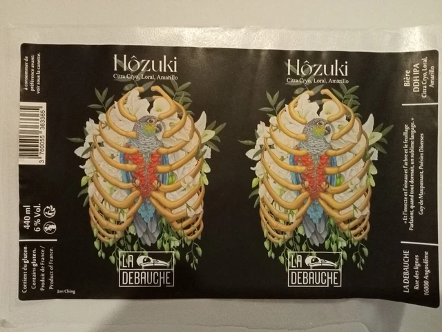 Etiquette de Bière : HOZUKI  - Brass. La Débauche - 16 France