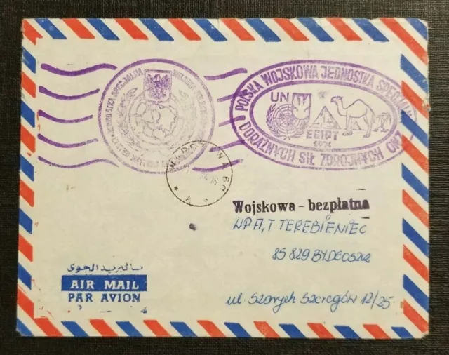 1974 Airmail Polish Soldiers Free Mail UN Egypt Cachet to Bydgoszcz Poland