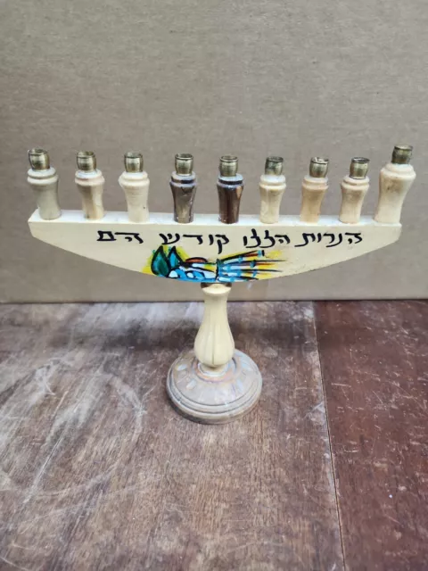 VINTAGE OLIVE WOOD HAND CARVED HANUKKAH MENORAH LAMP ISRAEL SIGNED simcha