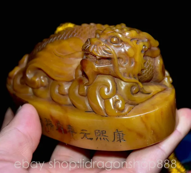 4.6" Chinese Natural Tianhuang Shoushan stone Carving Dragon Fish Seal Signet 3