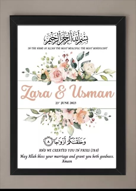 Personalised Islamic Wedding Frame/Print- Couple Gift Nikkah Arabic Anniversary