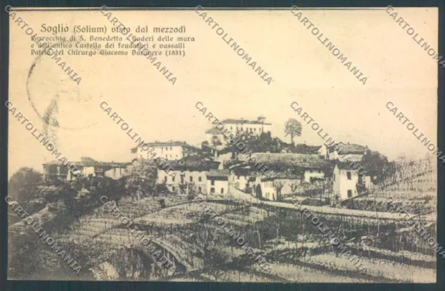 Asti Threshold postcard ZB1778