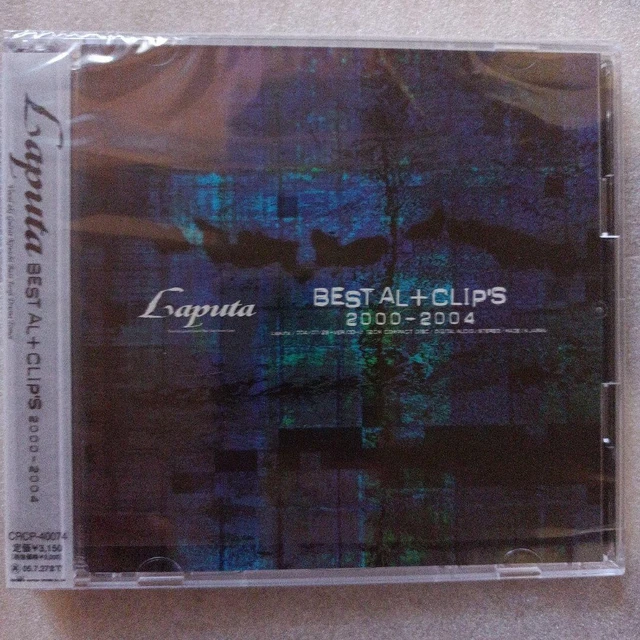 美品☆Laputa☆BEST AL+CLIPS 2000-2004