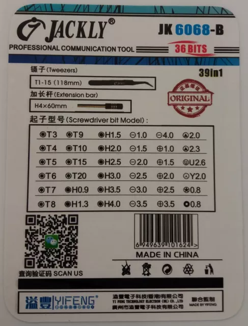 3 X Jackly 39-in-1 Precision Communication Torex Screw Driver Set - Wholesale 2