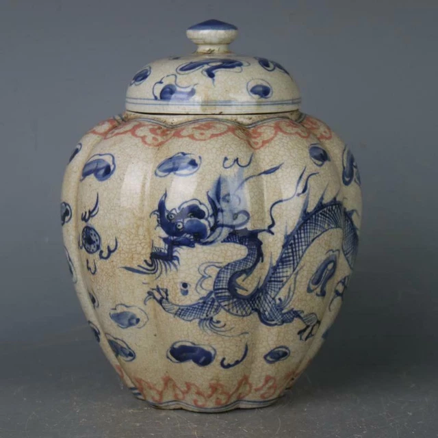 Chinese Yuan Blue and White Porcelain Jar Dragon Phoenix Design Pot 9.17 inch