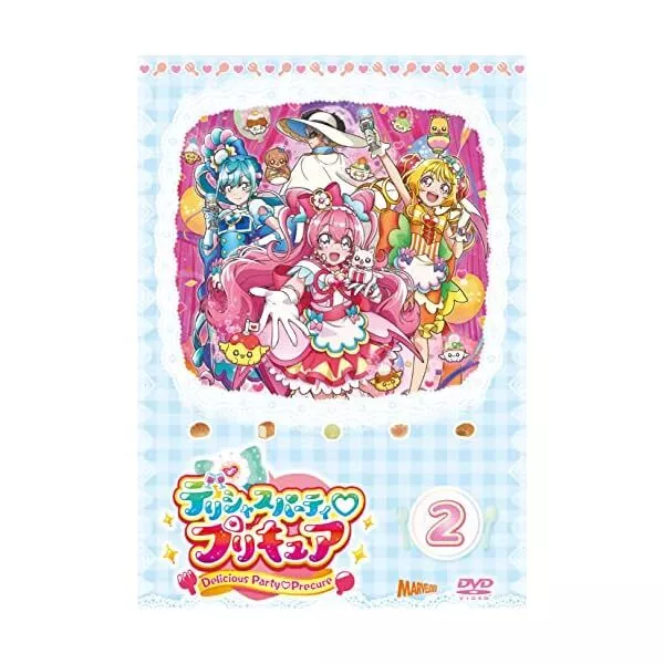 Anime DVD Healin' Good Pretty Cure aka Healin' Good Precure Vol.1-45 End  Eng Sub