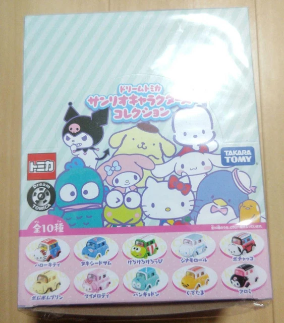 LOT DE FIGURINES Umamusume Tokai Teio Mini collection de personnages 02