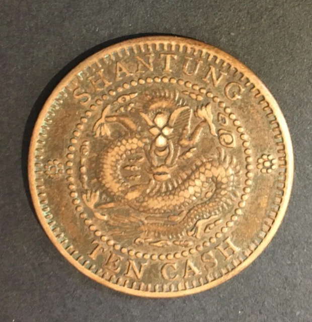 CHINA - CINA 10 CASH PROVINCIA FUKIEN GUANGXU 1902 - Il Reale Collezionismo