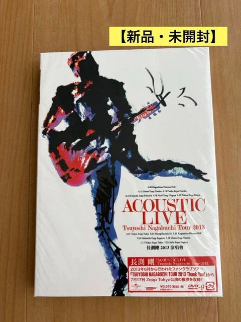 TSUYOSHI NAGABUCHI 30TH Anniversary BOX PREMIUM First Limited